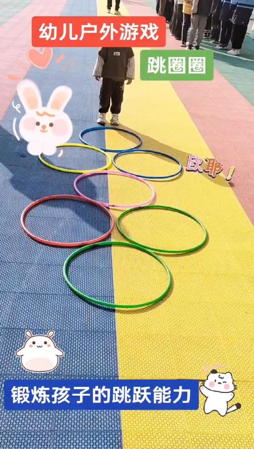 适合小孩子玩的户外小游戏