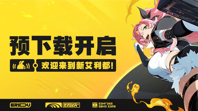 绝零区下载