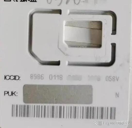 puk码在手机卡的哪里