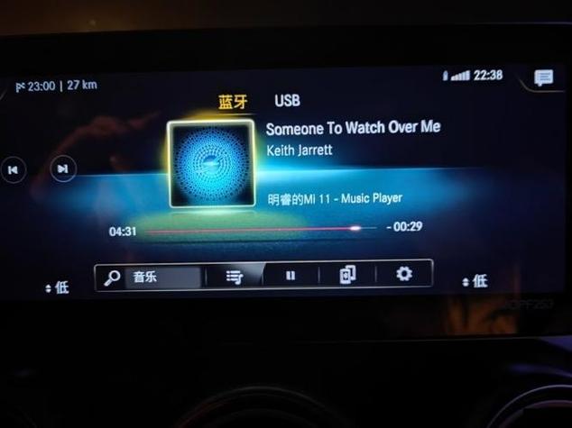 carplay播放音乐没声音