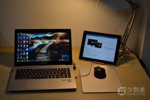 ipad扩展屏幕windows截图2