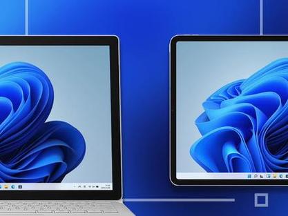 ipad扩展屏幕windows截图3