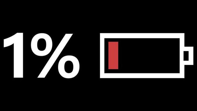 电量一直1%要警惕