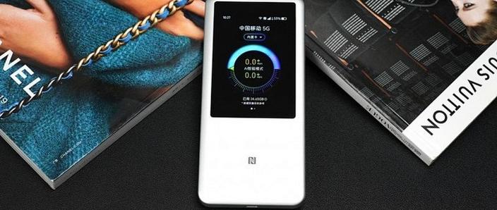 手机5g无线网5g