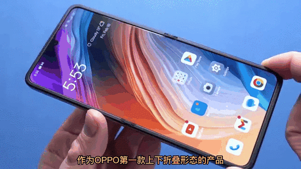 OPPO手机有动图功能吗
