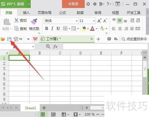 wps表格怎么输不进去内容