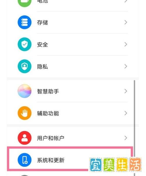 华为nova可以用鸿蒙吗截图2