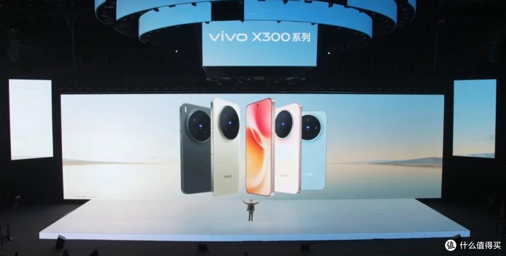 苹果手机比vivox300好在哪在哪里?