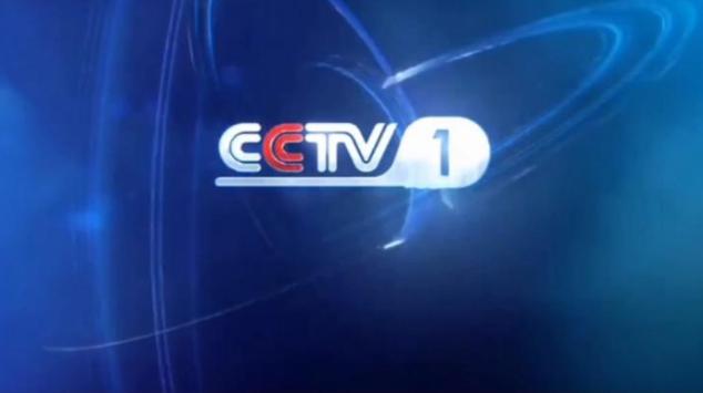 cctv1综合频道高清直播