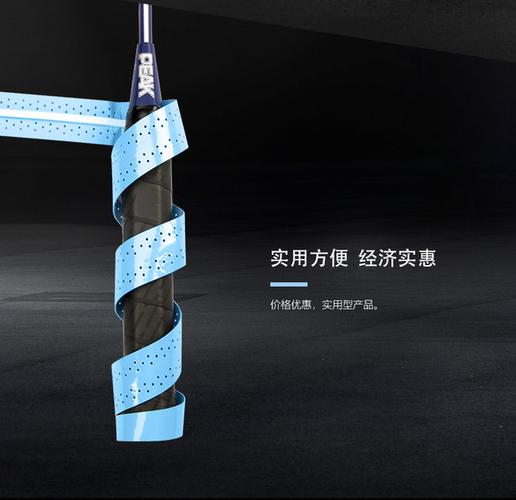 匹克有龙骨手胶吗