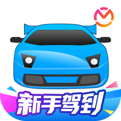 驾校宝典下载免费