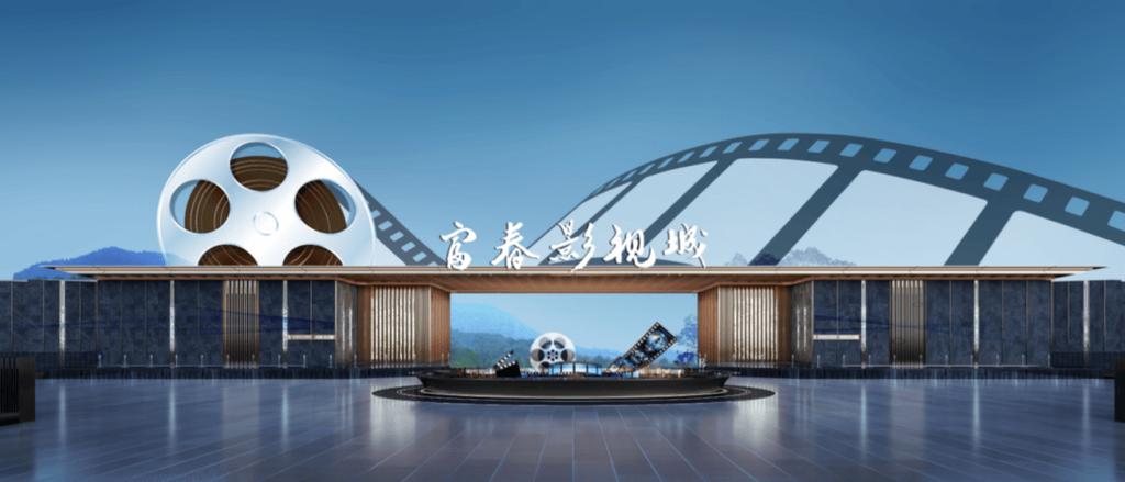 华策影视发展现状