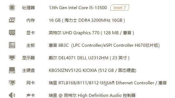 2k14间歇性卡顿