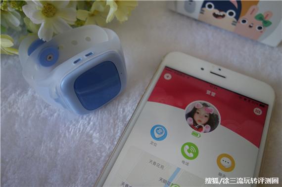 糖猫app官网