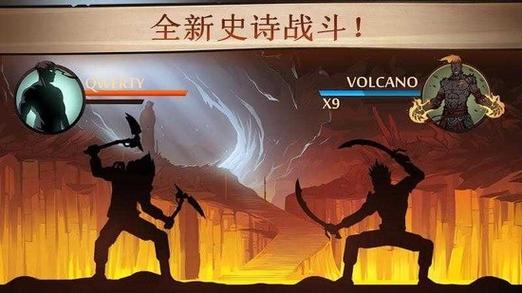 暗影格斗1修改版无限满级版