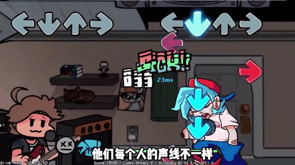 周五夜放克我的小鲨鱼模组下载