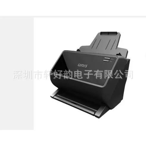 紫光扫描仪官网