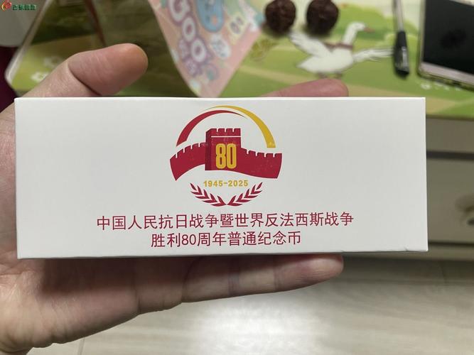 抗战之我每天一个签到大礼包