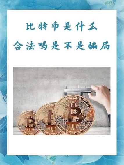BRG是什么币