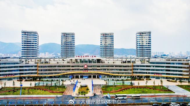 大理州凤仪骨科医院怎么样