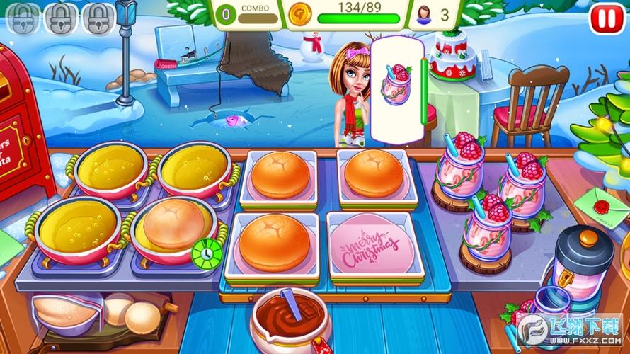 my restaurant游戏无限金币截图2