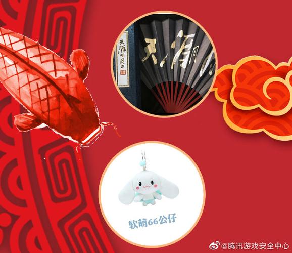 在逃生游戏当锦鲤