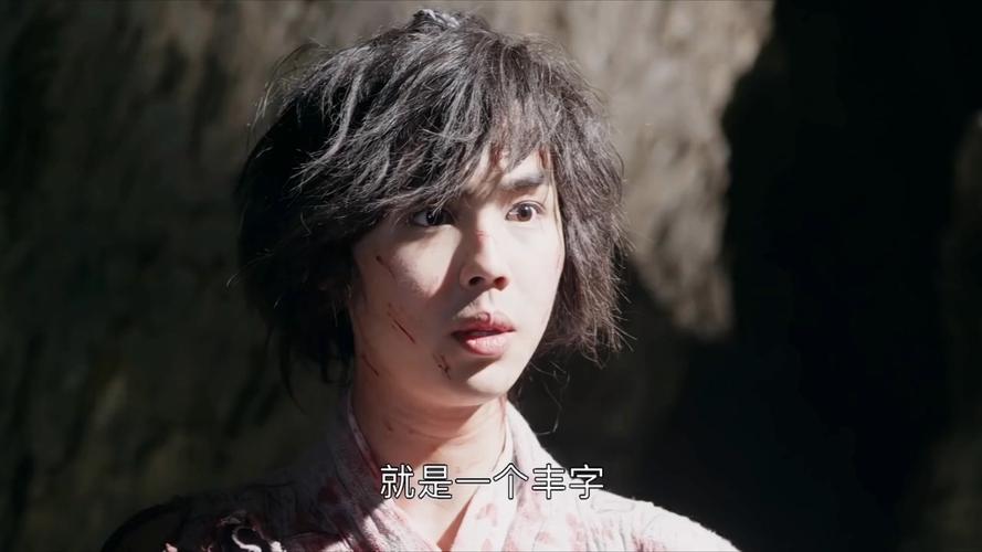 掉下山崖学到绝世武功