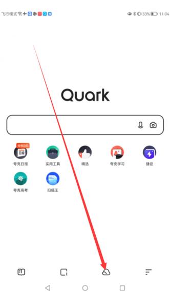 BT文件怎么打开