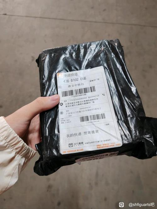 闲鱼买的东西空盒子