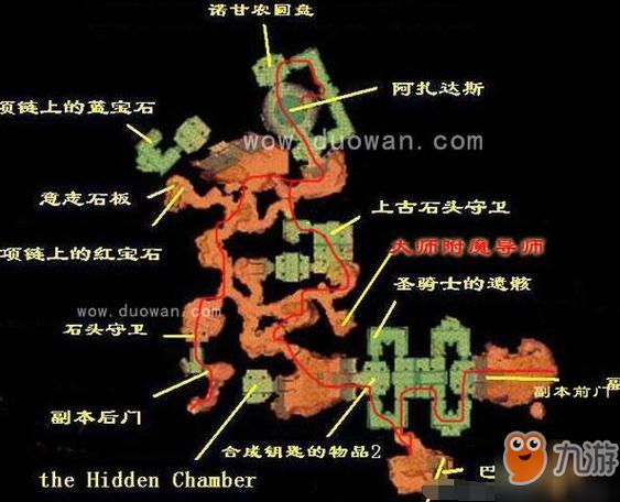 奥达曼密室任务怎么完成
