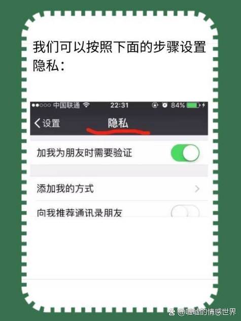 把对方拉黑了还能看到朋友圈吗