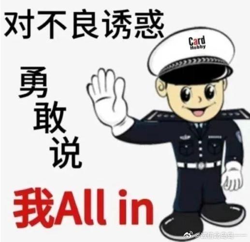 前男友屏蔽你了又解除