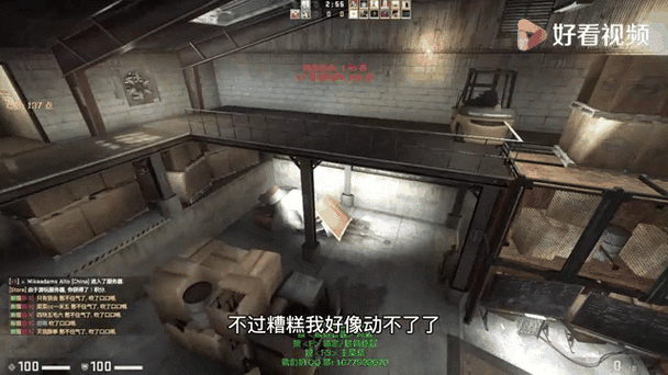 csgo躲猫猫怎么躲