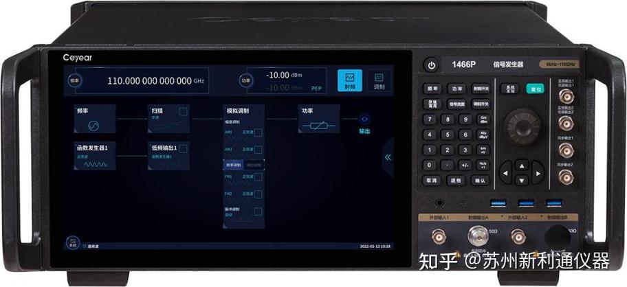 音频信号发生器app