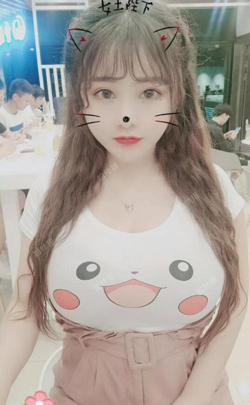 绵绵主播