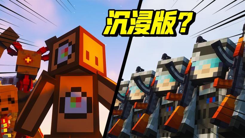 MC小土