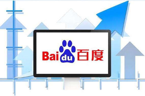 百度链接