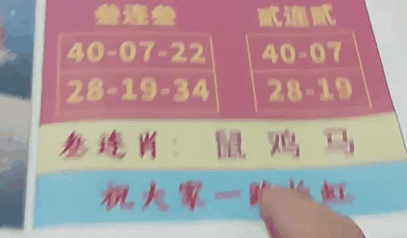 新澳2026免费内部资枓最新网