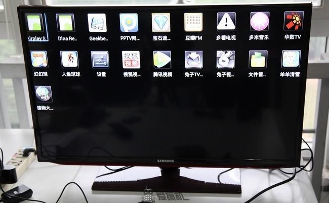 小米盒子进不去应用截图3
