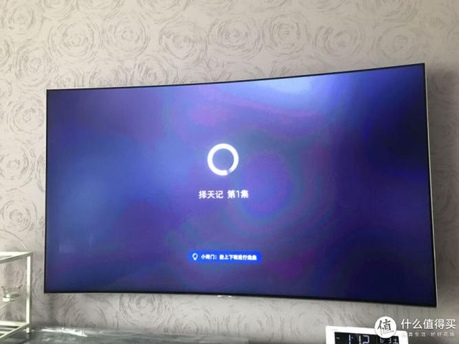 液晶电视人脸颜色发红截图2