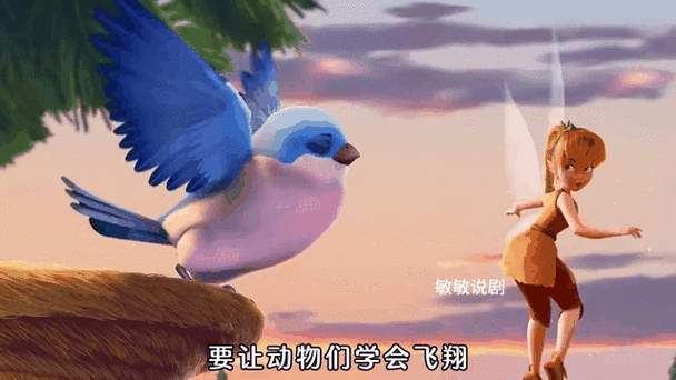 如何让自己会飞