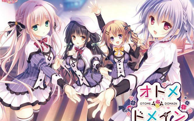 少女领域1集全完整版