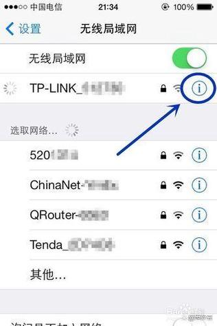 不放手机卡能连无线吗