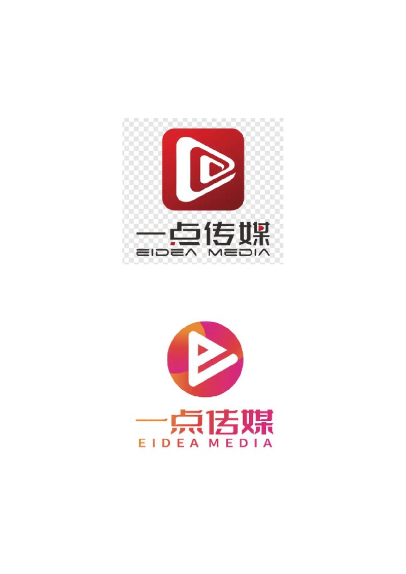 轻松一点文化传媒