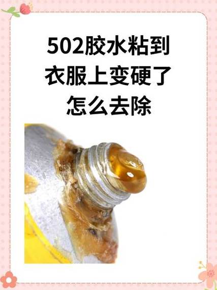 怎么样才能让你变得不黏