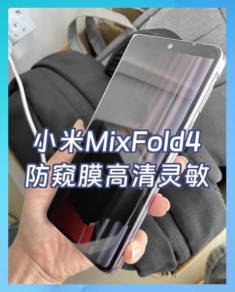 小米原装膜多少钱一块