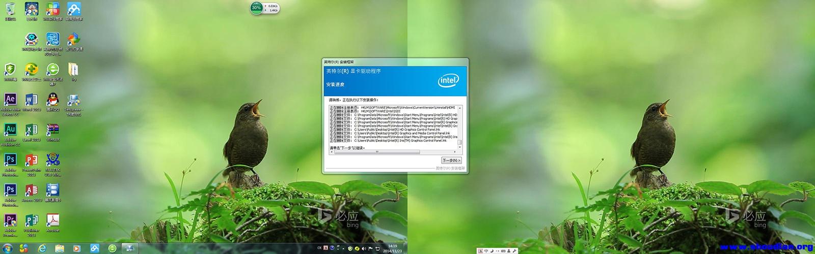 win7安装显卡驱动