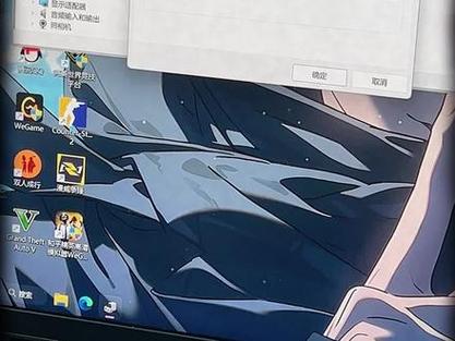 拯救者无线网卡找不到截图3