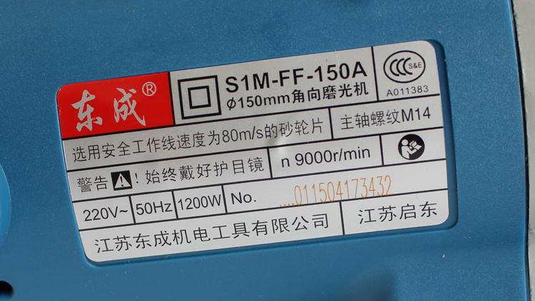 乐视手机全国售后网点