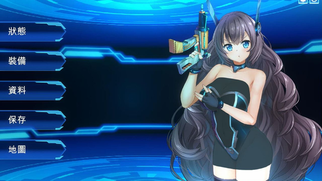 MatalFlame攻略